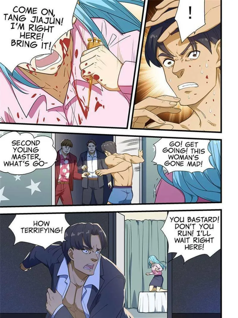 Read The Treasured Sakura Tome chapter 220 image 6 on Lezhin