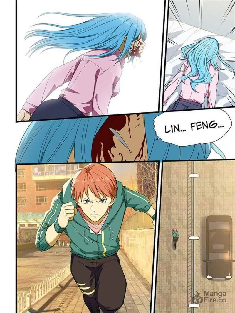 Read The Treasured Sakura Tome chapter 220 image 8 on Lezhin