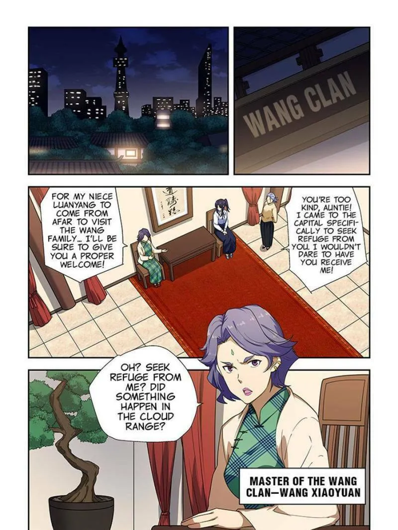 Read The Treasured Sakura Tome chapter 222 image 0 on Lezhin
