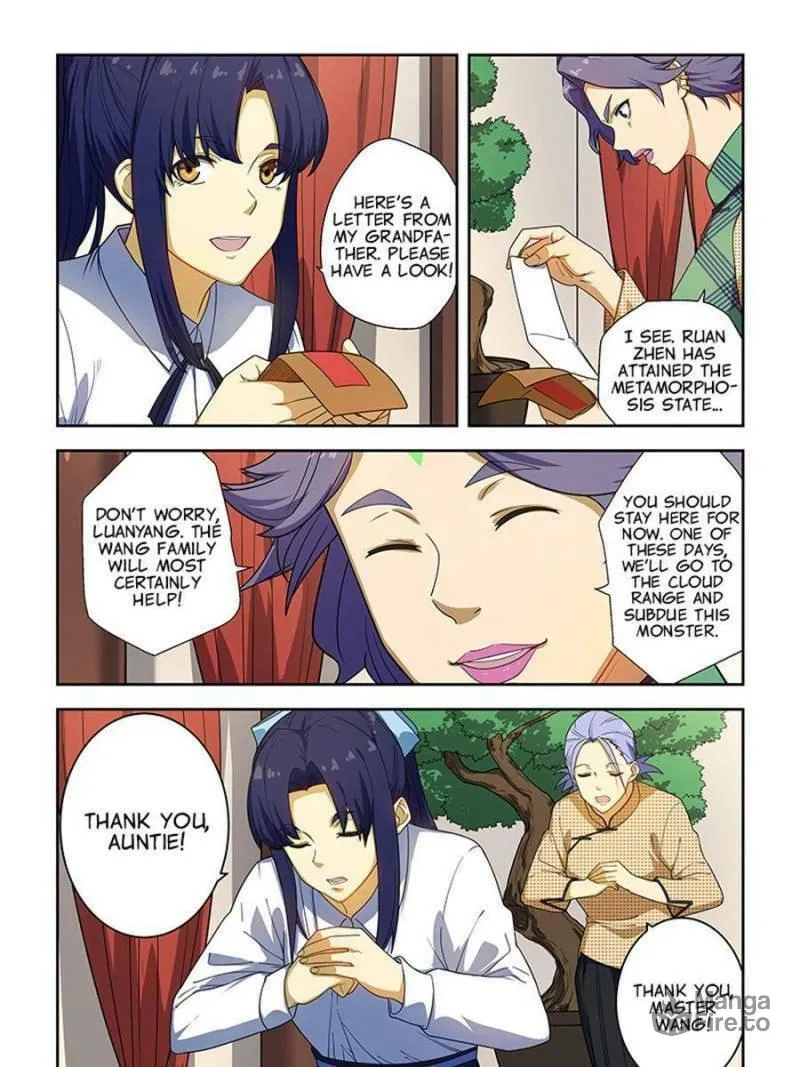 Read The Treasured Sakura Tome chapter 222 image 2 on Lezhin