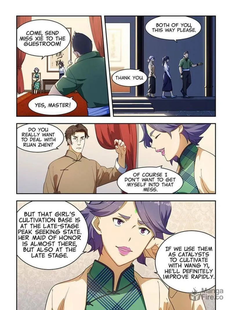 Read The Treasured Sakura Tome chapter 222 image 4 on Lezhin