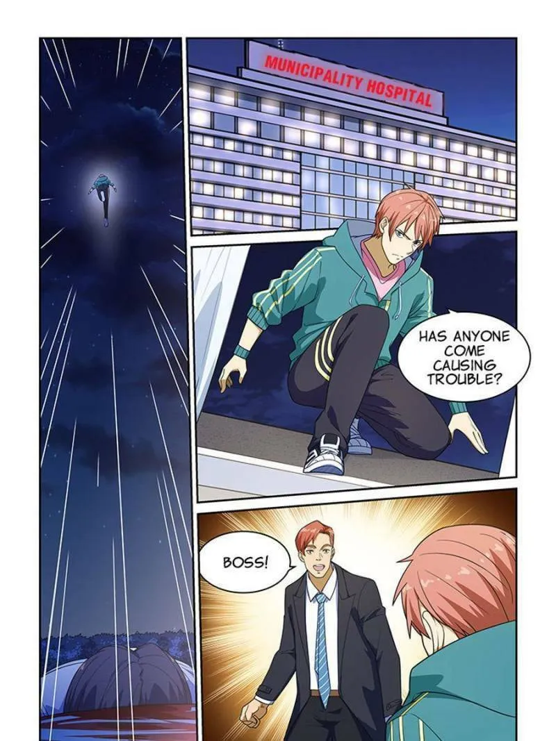 Read The Treasured Sakura Tome chapter 224 image 0 on Lezhin