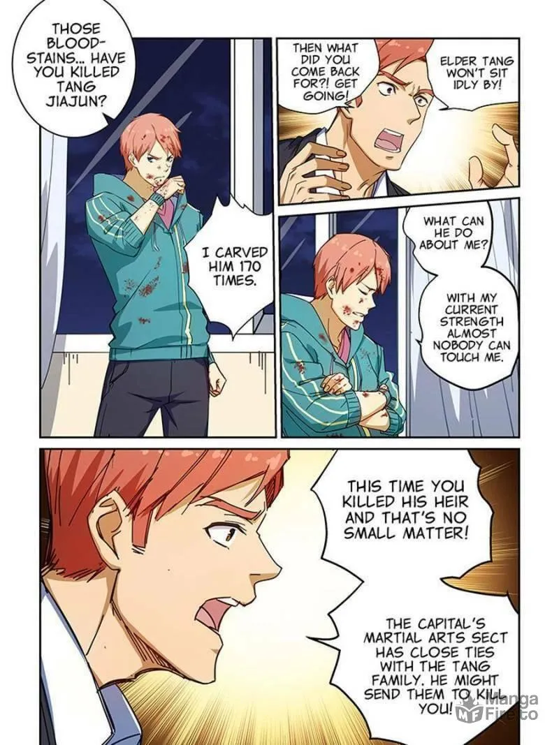 Read The Treasured Sakura Tome chapter 224 image 2 on Lezhin