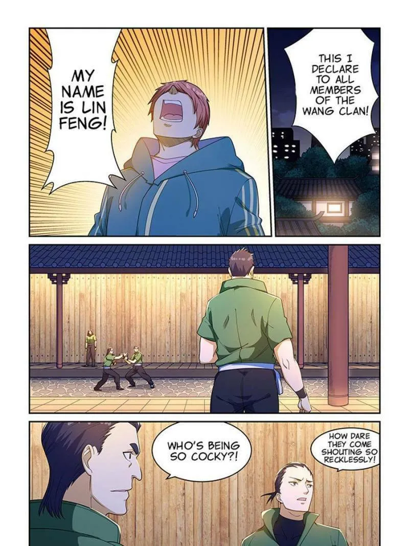 Read The Treasured Sakura Tome chapter 225 image 0 on Lezhin