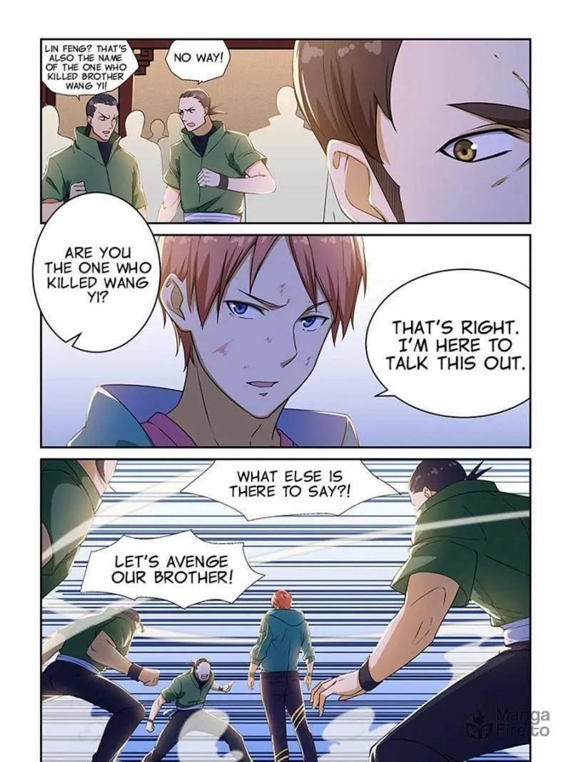 Read The Treasured Sakura Tome chapter 225 image 4 on Lezhin