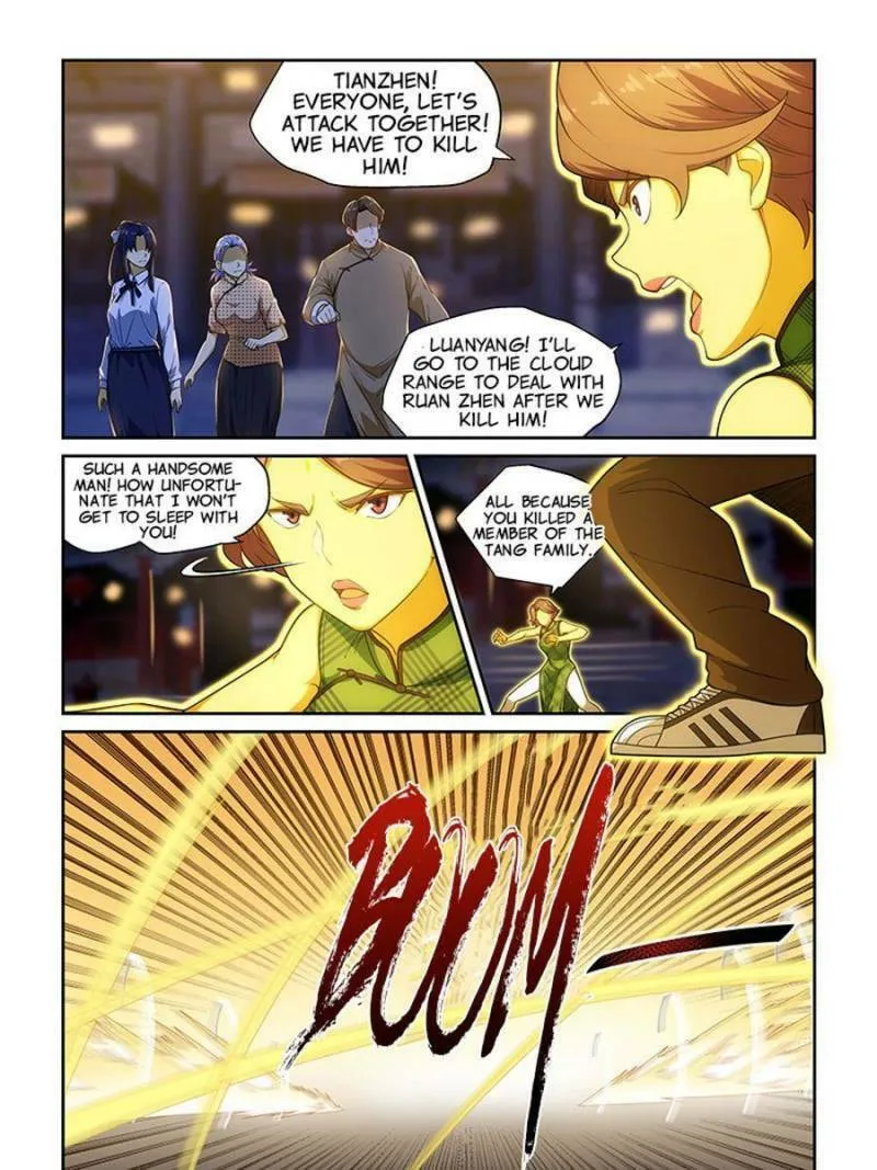 Read The Treasured Sakura Tome chapter 227 image 0 on Lezhin