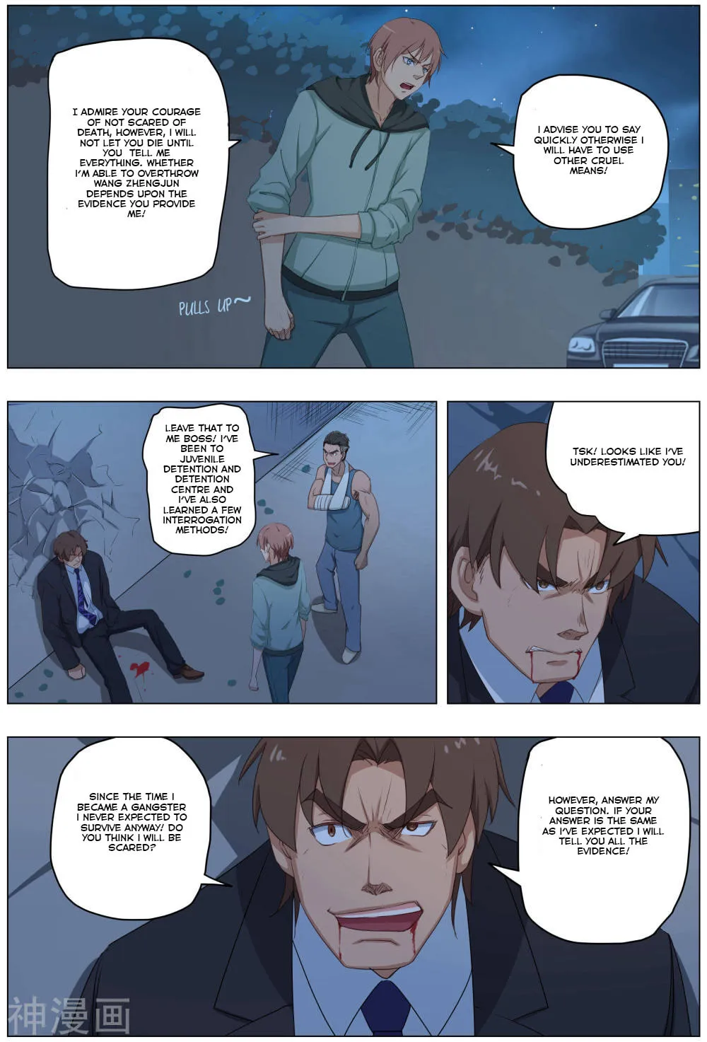 Read The Treasured Sakura Tome chapter 23 image 0 on Lezhin