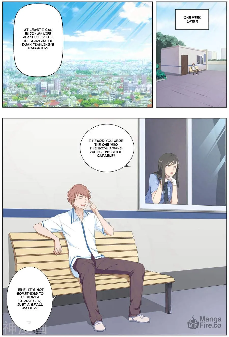 Read The Treasured Sakura Tome chapter 23 image 4 on Lezhin