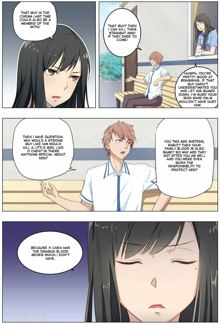 Read The Treasured Sakura Tome chapter 23 image 6 on Lezhin