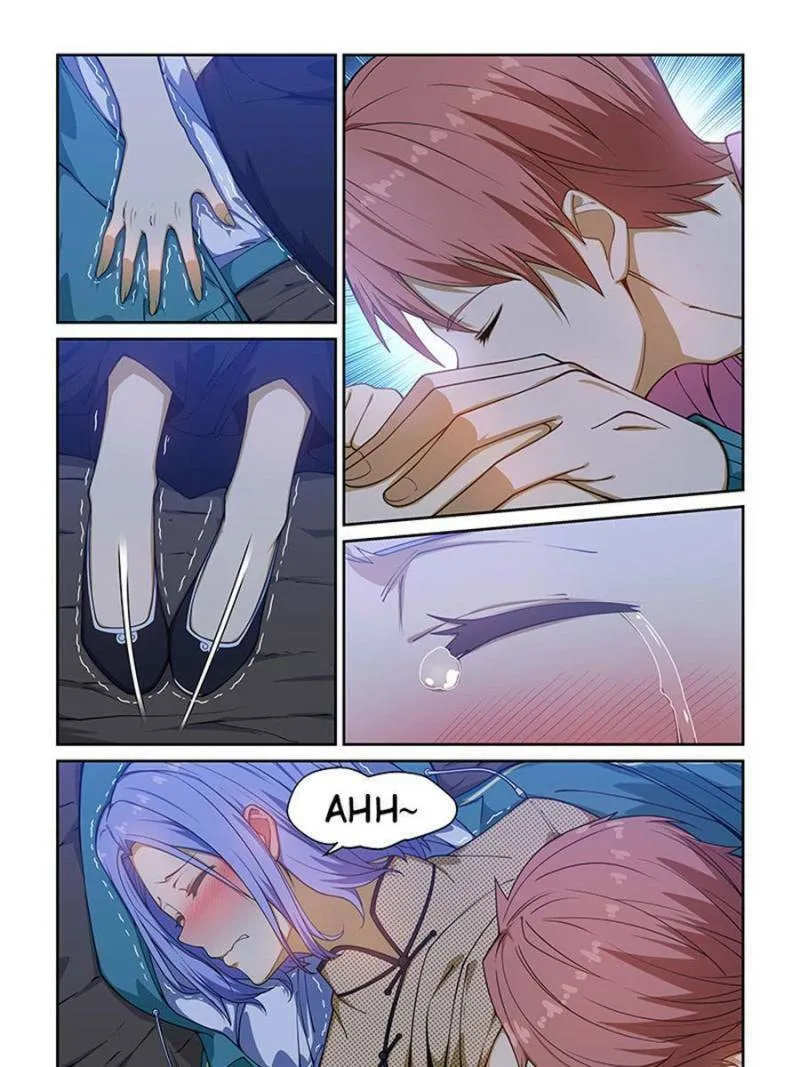 Read The Treasured Sakura Tome chapter 230 image 0 on Lezhin