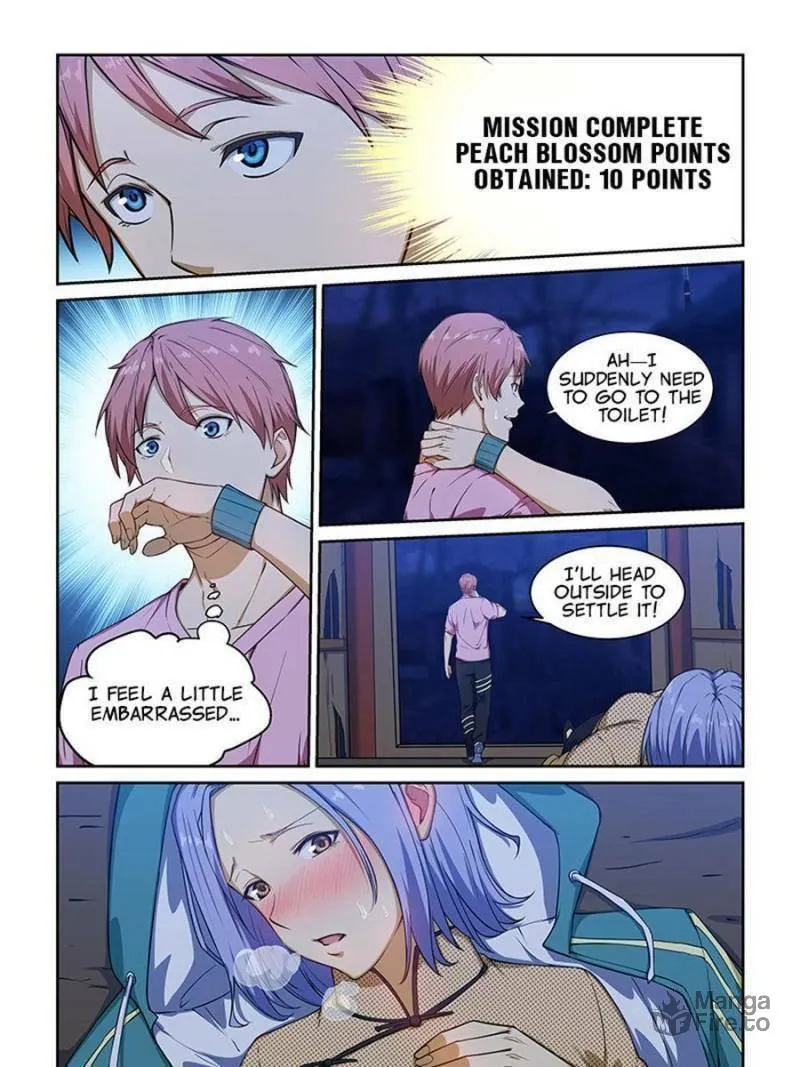 Read The Treasured Sakura Tome chapter 230 image 2 on Lezhin