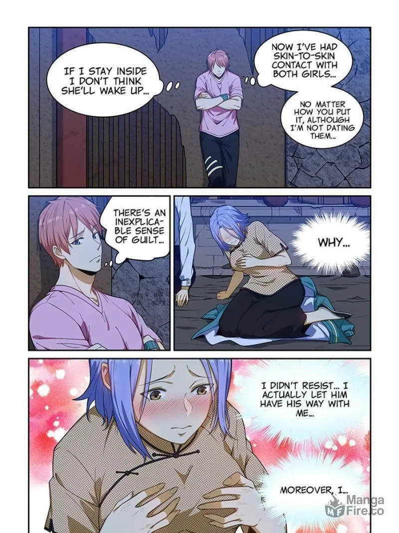 Read The Treasured Sakura Tome chapter 230 image 4 on Lezhin