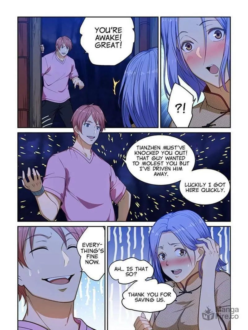 Read The Treasured Sakura Tome chapter 230 image 8 on Lezhin