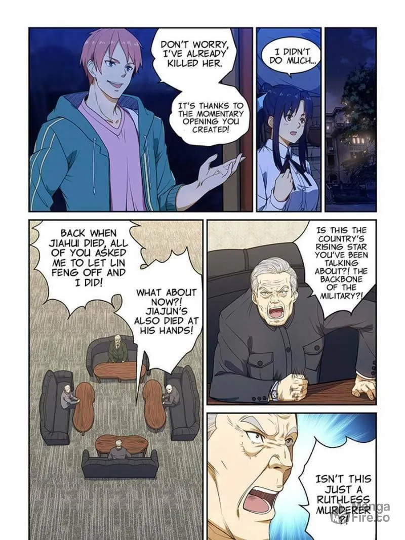 Read The Treasured Sakura Tome chapter 231 image 2 on Lezhin