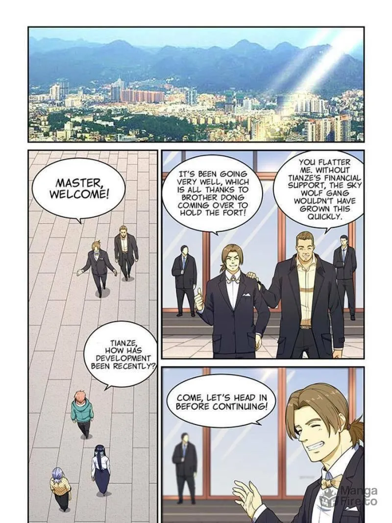 Read The Treasured Sakura Tome chapter 232 image 4 on Lezhin