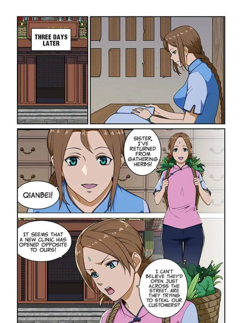Read The Treasured Sakura Tome chapter 235 image 0 on Lezhin