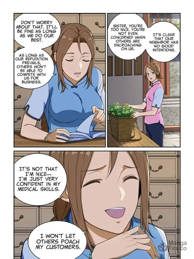 Read The Treasured Sakura Tome chapter 235 image 2 on Lezhin