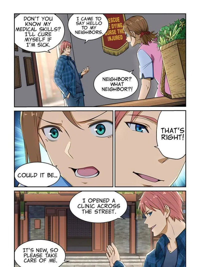 Read The Treasured Sakura Tome chapter 235 image 6 on Lezhin