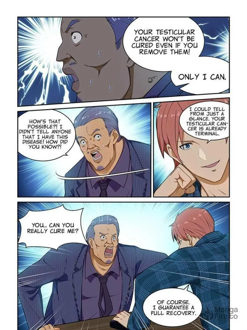 Read The Treasured Sakura Tome chapter 236 image 2 on Lezhin