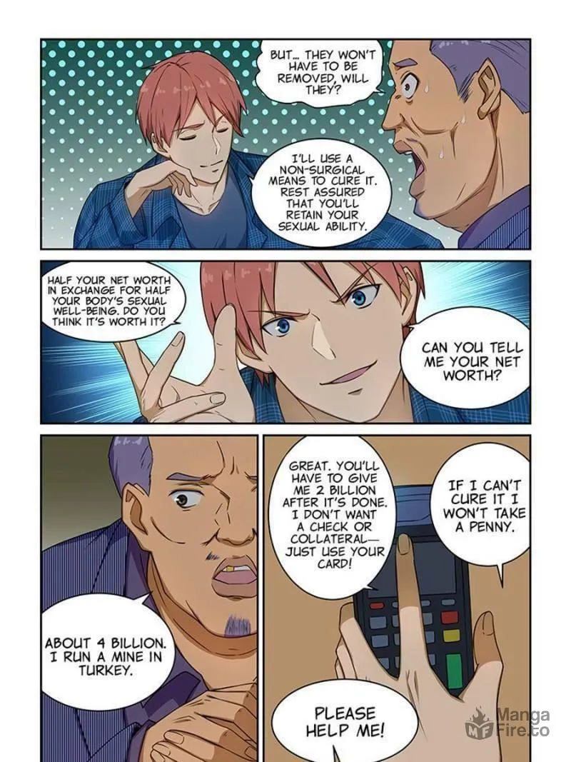 Read The Treasured Sakura Tome chapter 236 image 4 on Lezhin