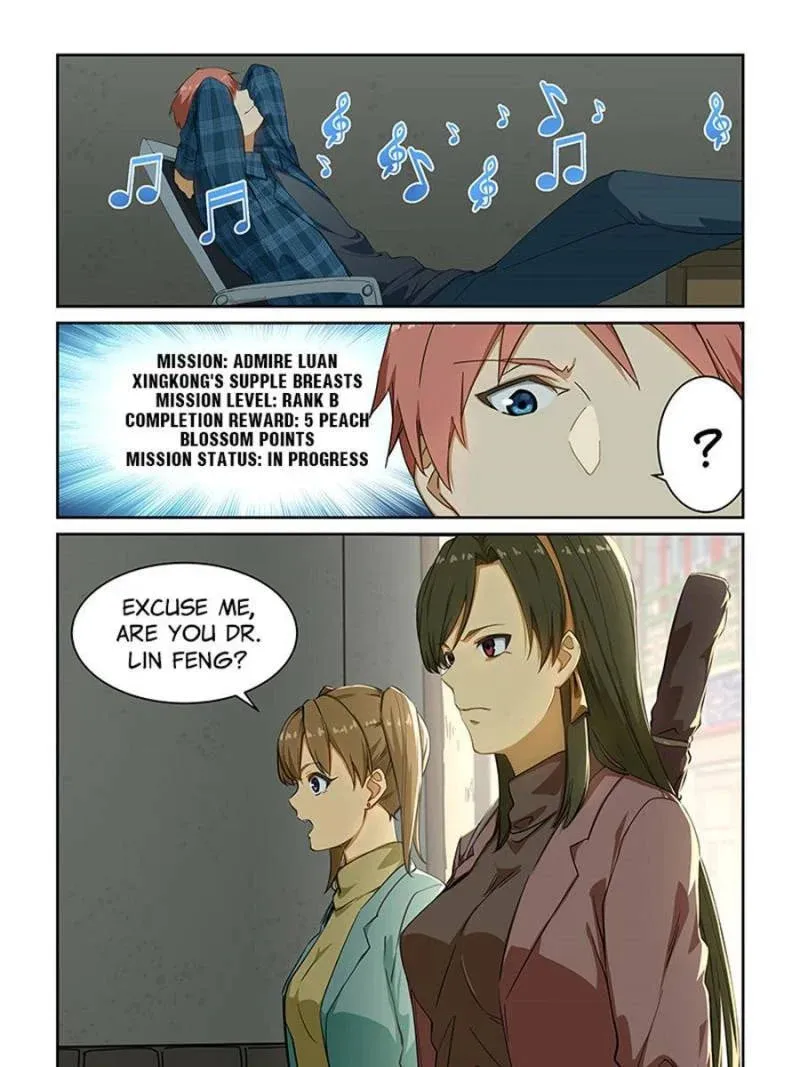 Read The Treasured Sakura Tome chapter 238 image 0 on Lezhin