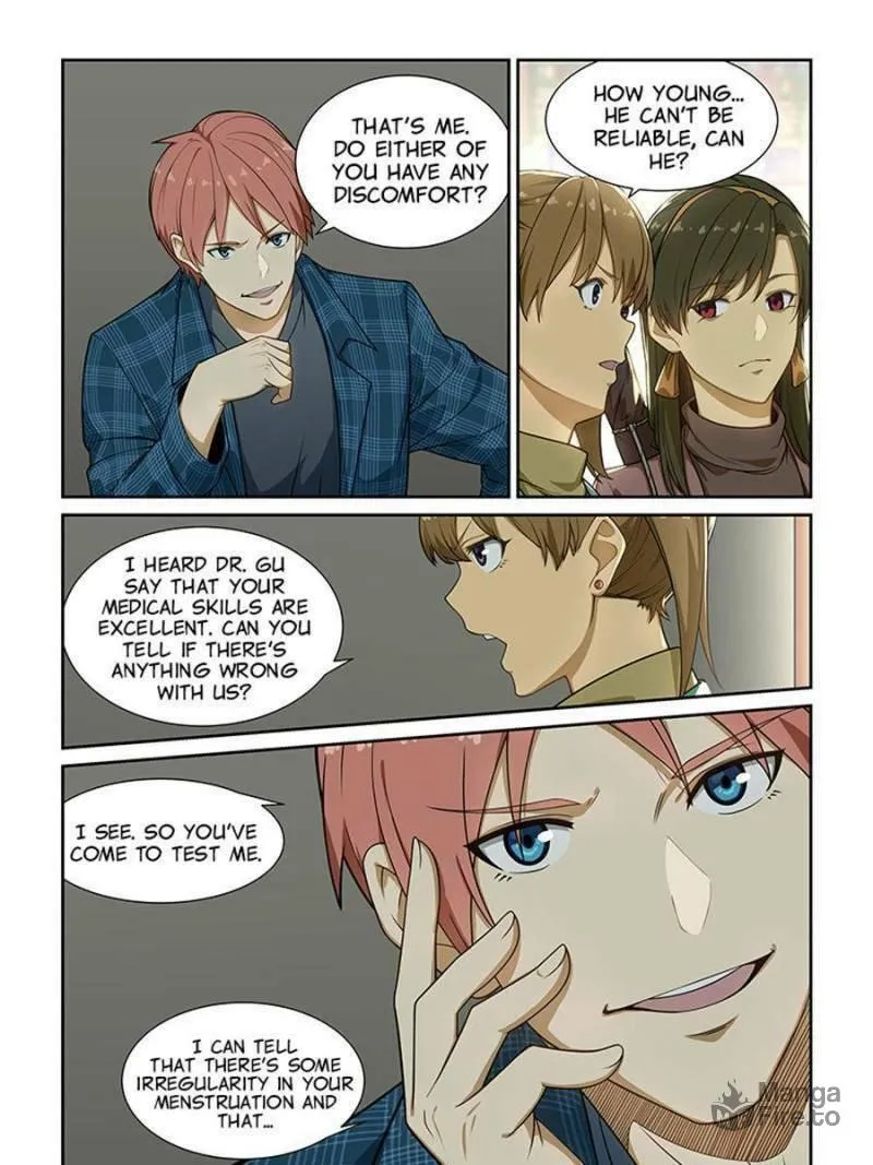 Read The Treasured Sakura Tome chapter 238 image 2 on Lezhin