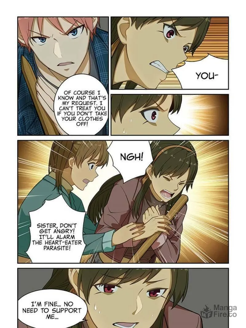Read The Treasured Sakura Tome chapter 239 image 2 on Lezhin