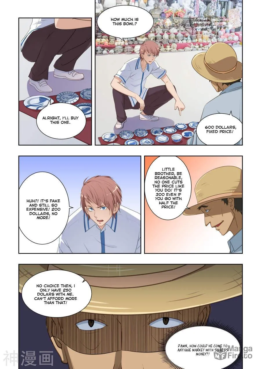 Read The Treasured Sakura Tome chapter 24 image 4 on Lezhin