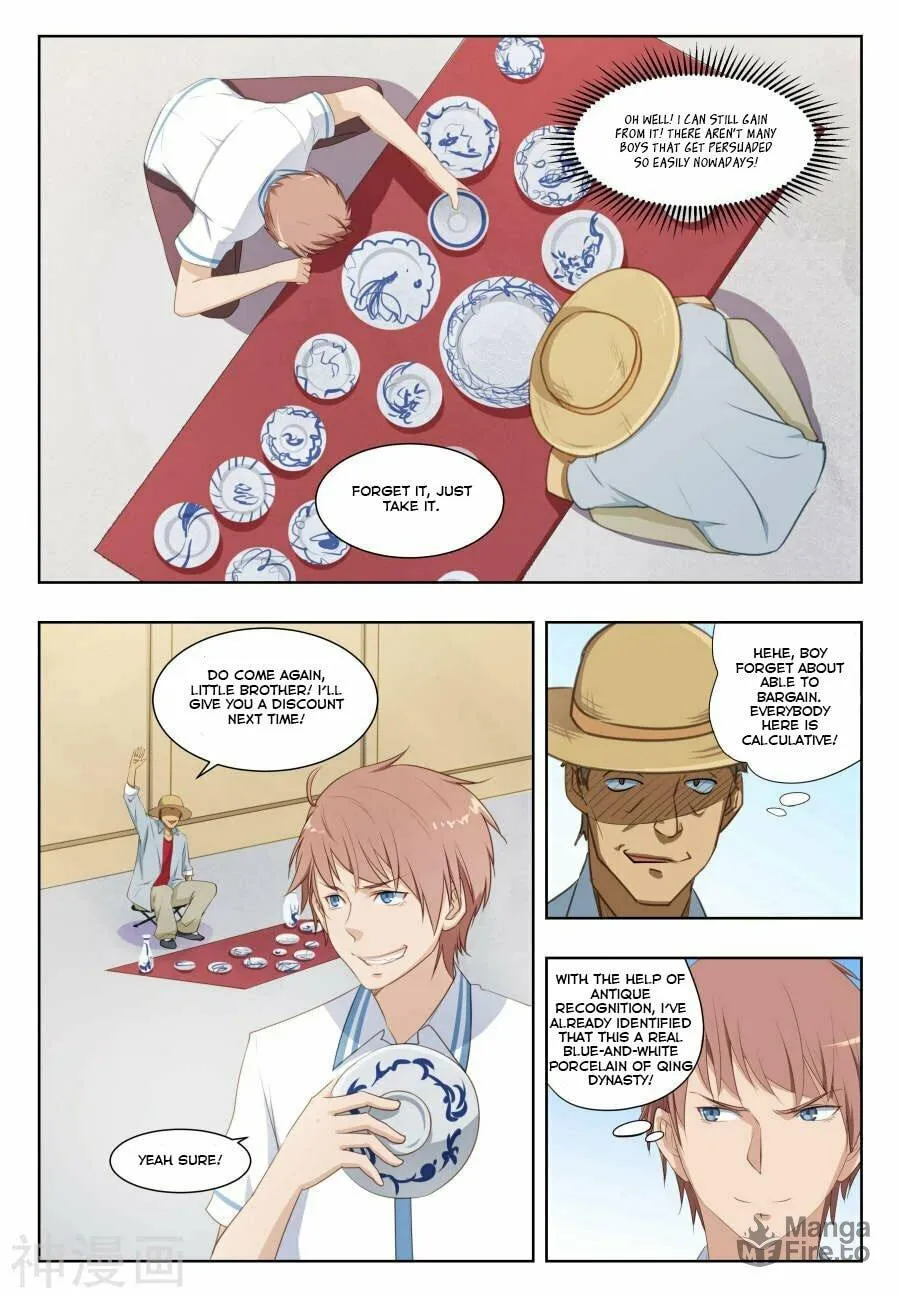 Read The Treasured Sakura Tome chapter 24 image 5 on Lezhin
