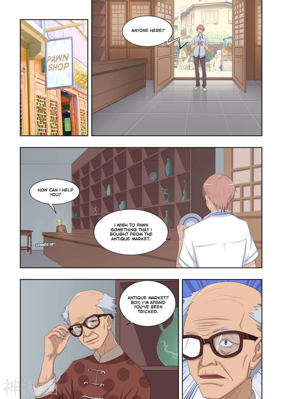 Read The Treasured Sakura Tome chapter 24 image 6 on Lezhin