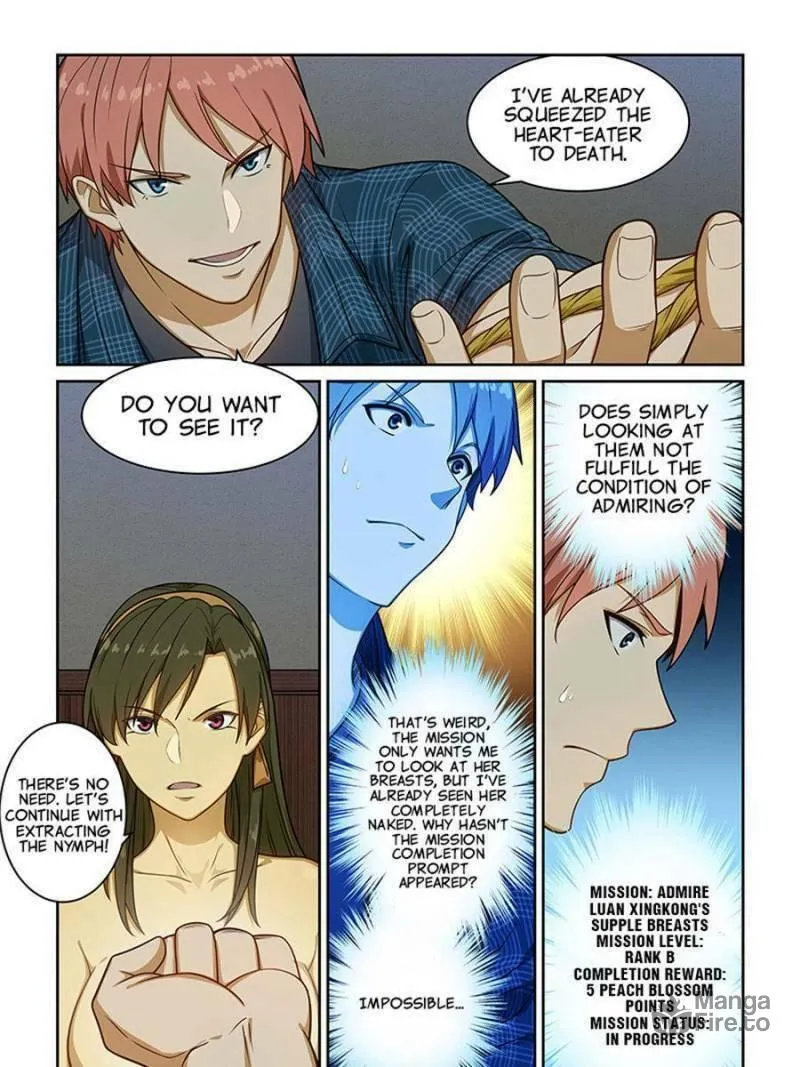 Read The Treasured Sakura Tome chapter 240 image 8 on Lezhin