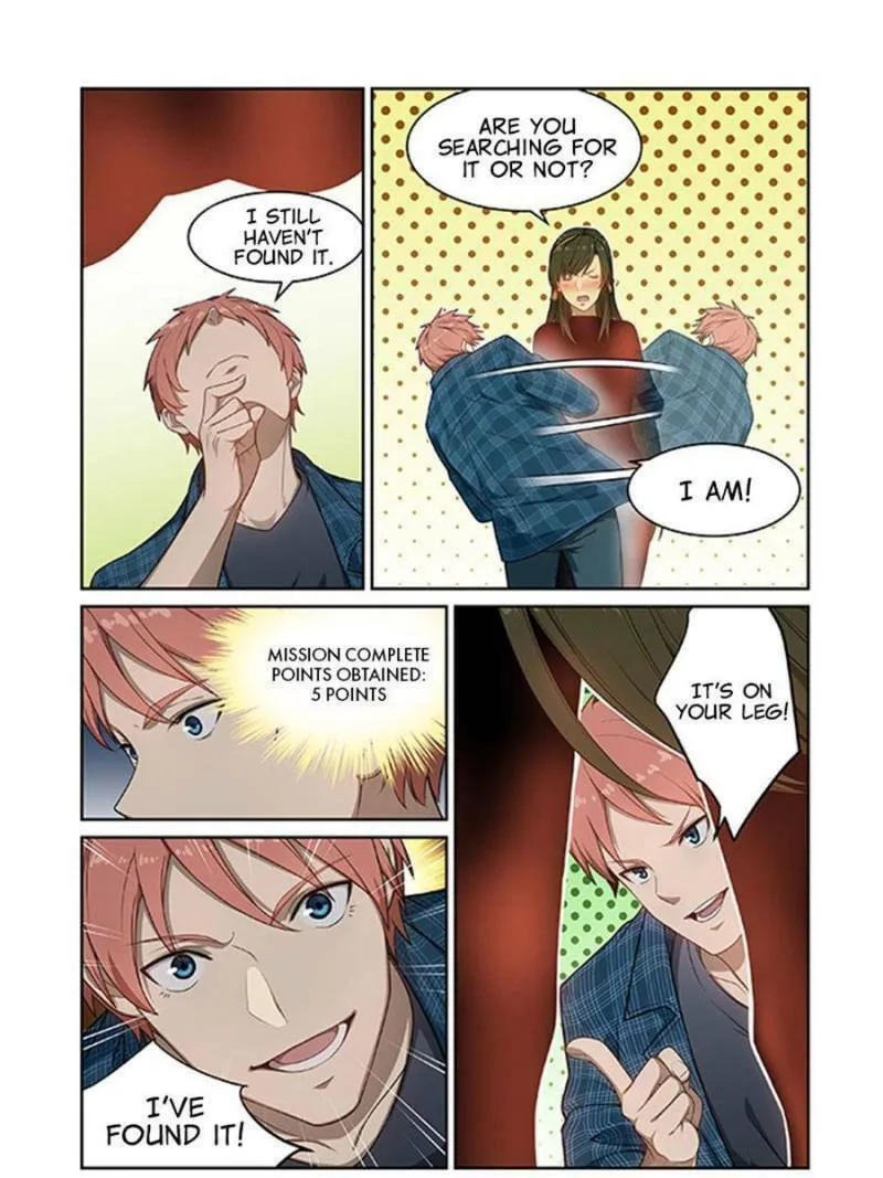 Read The Treasured Sakura Tome chapter 241 image 0 on Lezhin