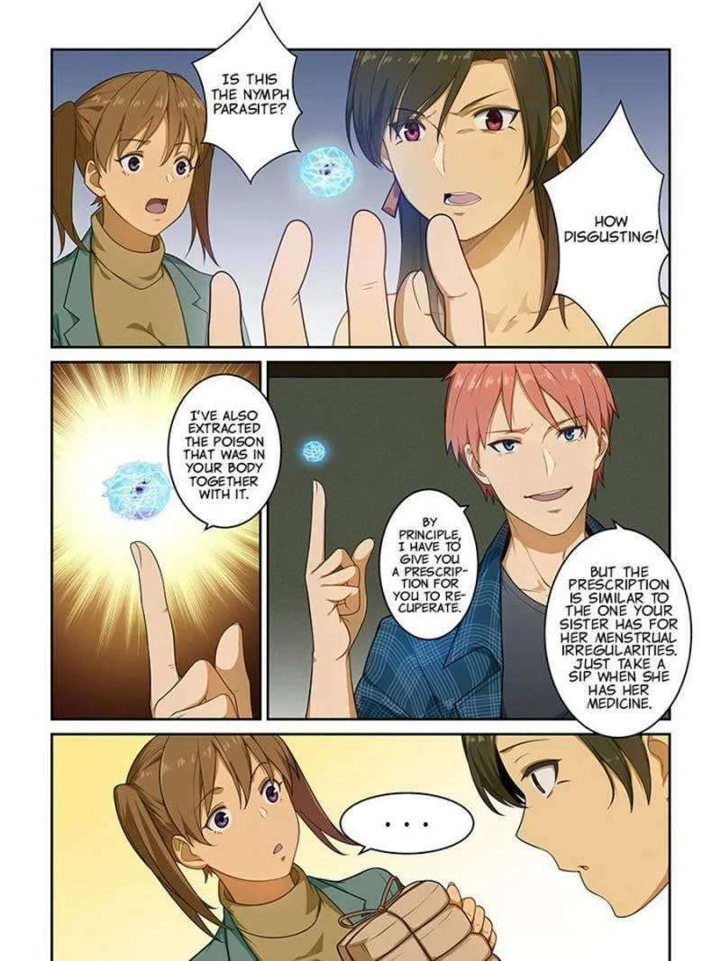 Read The Treasured Sakura Tome chapter 241 image 10 on Lezhin