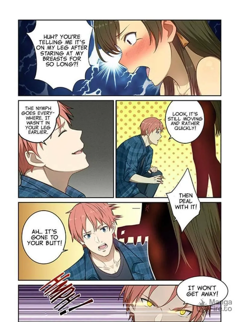 Read The Treasured Sakura Tome chapter 241 image 2 on Lezhin