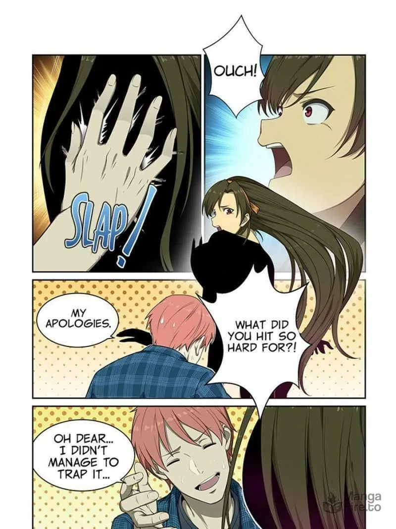 Read The Treasured Sakura Tome chapter 241 image 4 on Lezhin