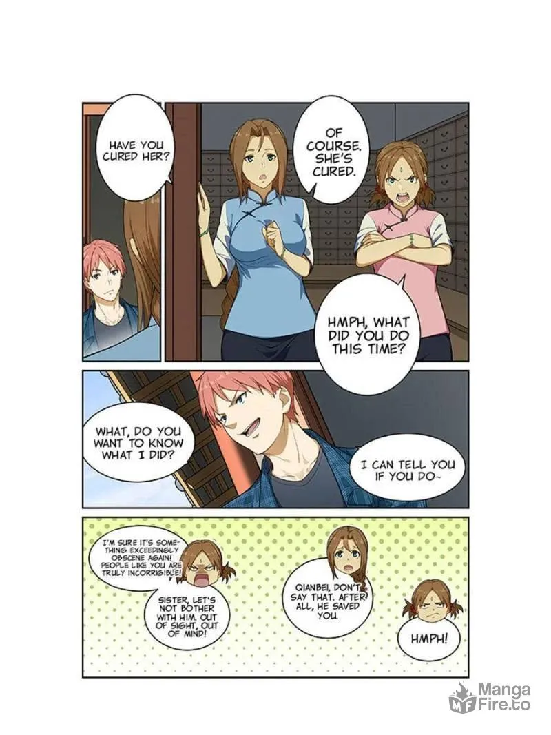 Read The Treasured Sakura Tome chapter 242 image 2 on Lezhin