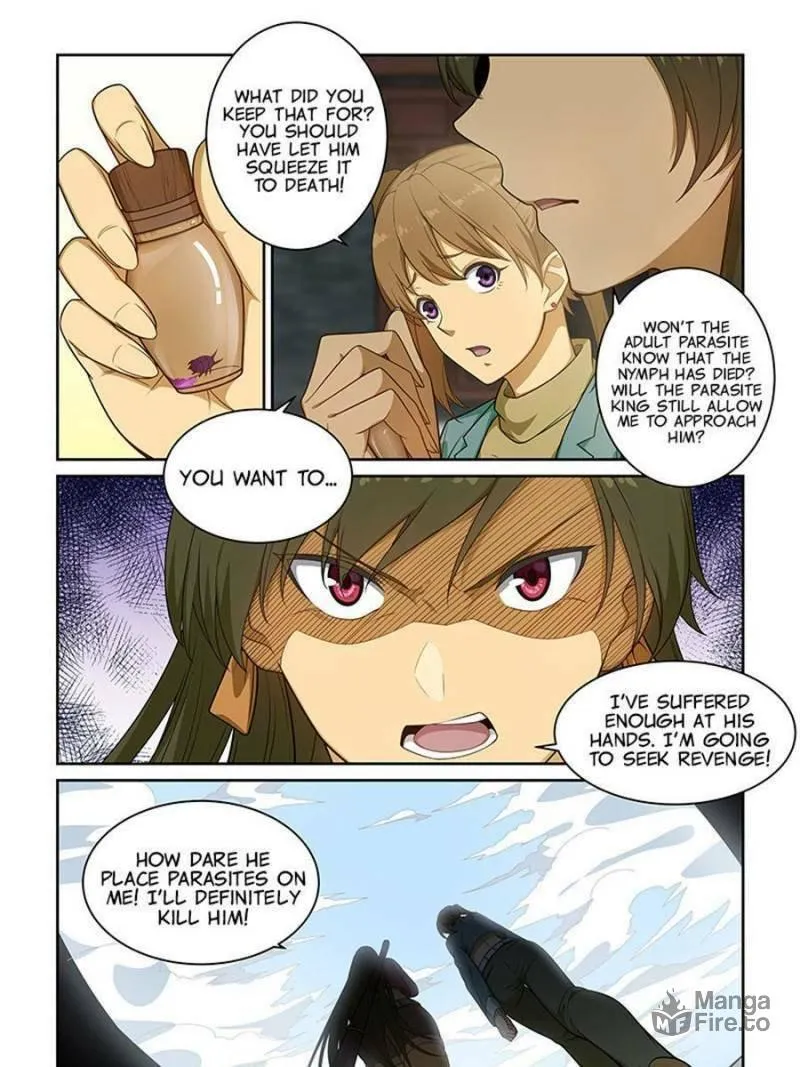Read The Treasured Sakura Tome chapter 242 image 4 on Lezhin