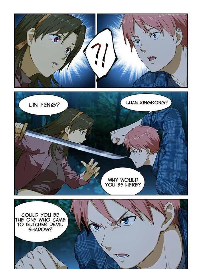 Read The Treasured Sakura Tome chapter 245 image 0 on Lezhin