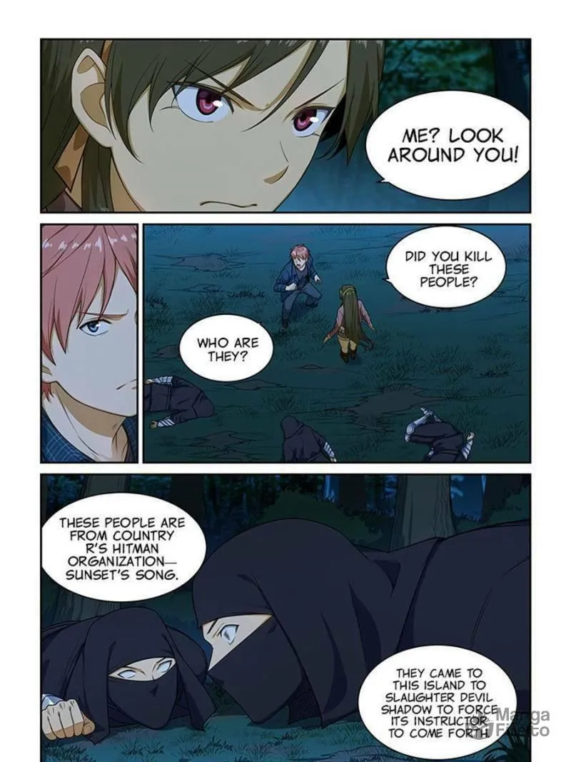 Read The Treasured Sakura Tome chapter 245 image 2 on Lezhin