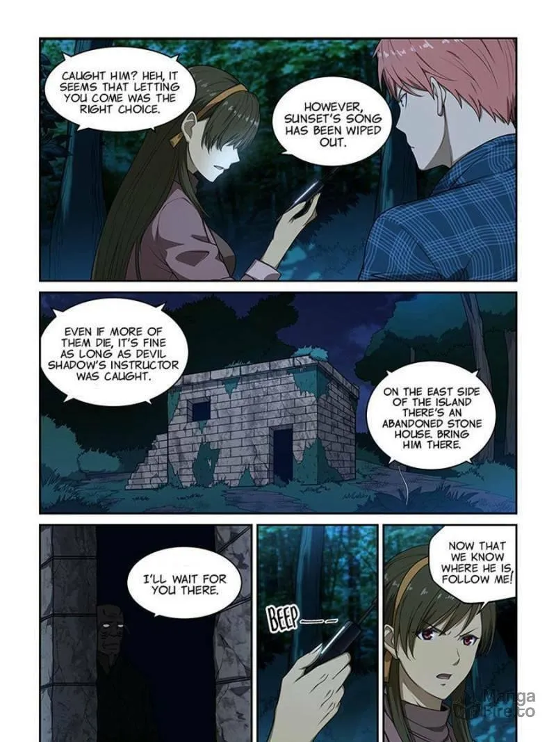 Read The Treasured Sakura Tome chapter 245 image 8 on Lezhin