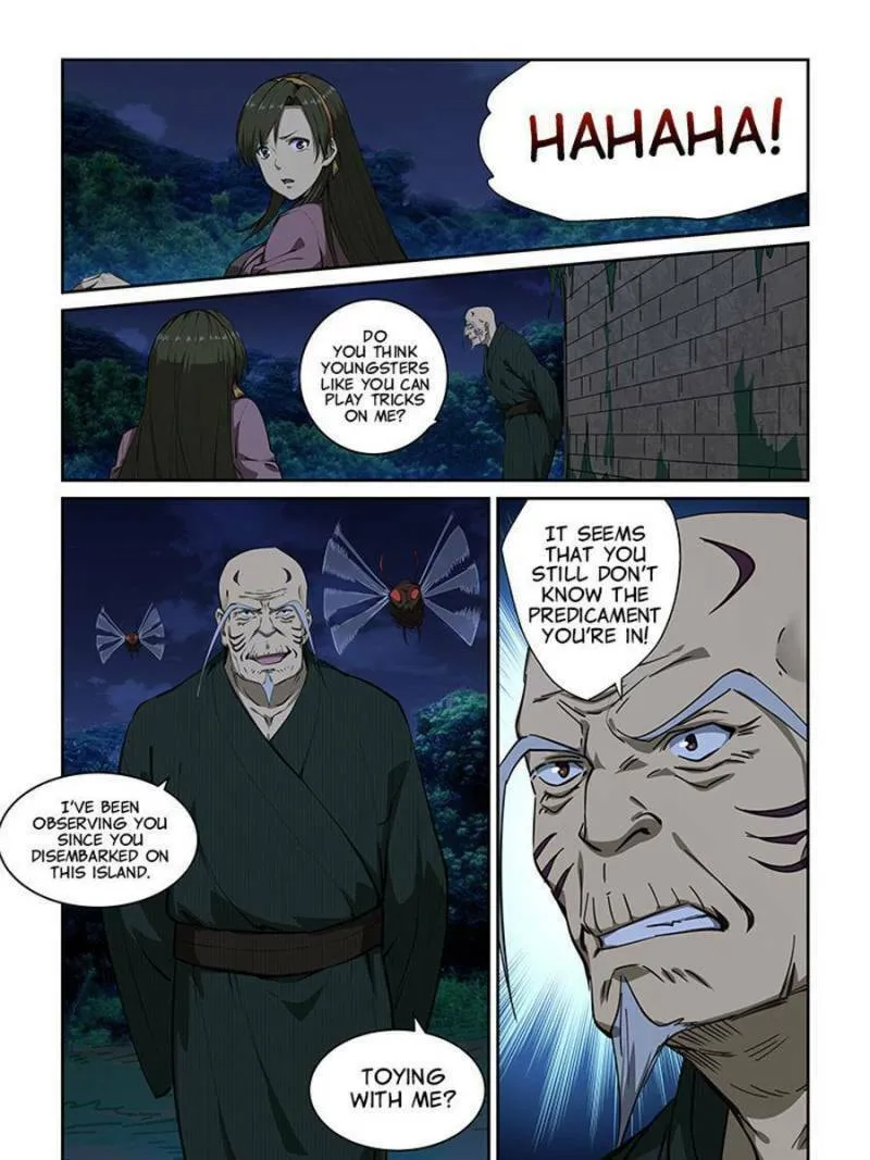 Read The Treasured Sakura Tome chapter 246 image 0 on Lezhin