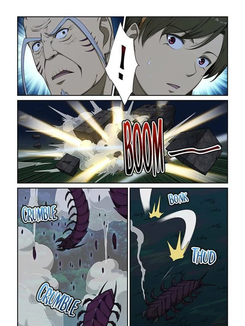 Read The Treasured Sakura Tome chapter 246 image 10 on Lezhin