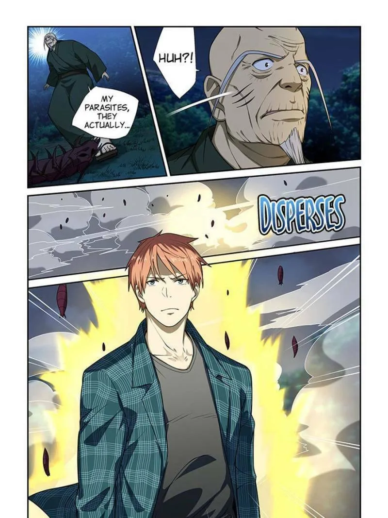 Read The Treasured Sakura Tome chapter 246 image 12 on Lezhin
