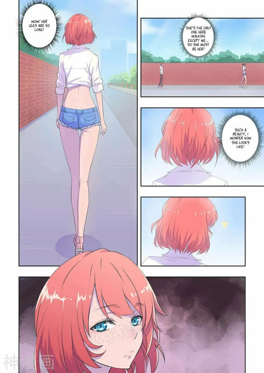 Read The Treasured Sakura Tome chapter 25 image 0 on Lezhin