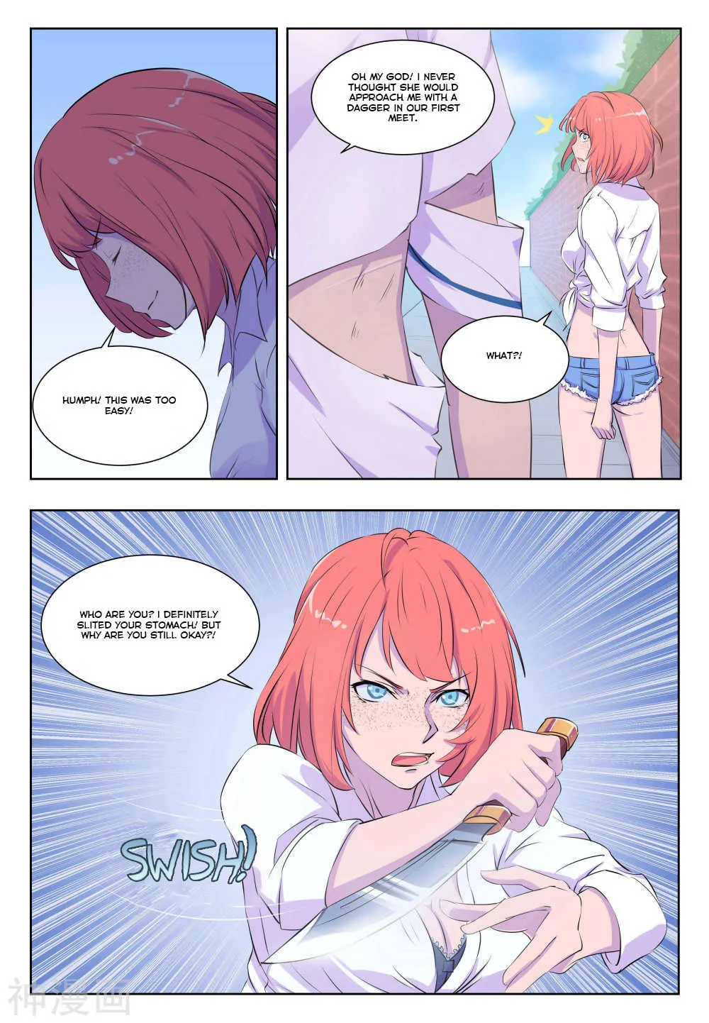 Read The Treasured Sakura Tome chapter 25 image 3 on Lezhin