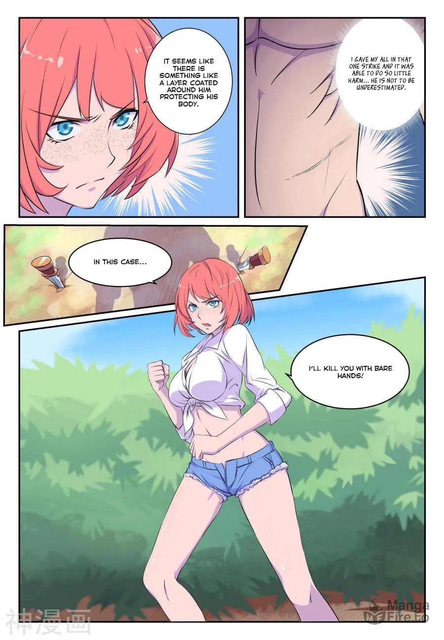 Read The Treasured Sakura Tome chapter 25 image 9 on Lezhin