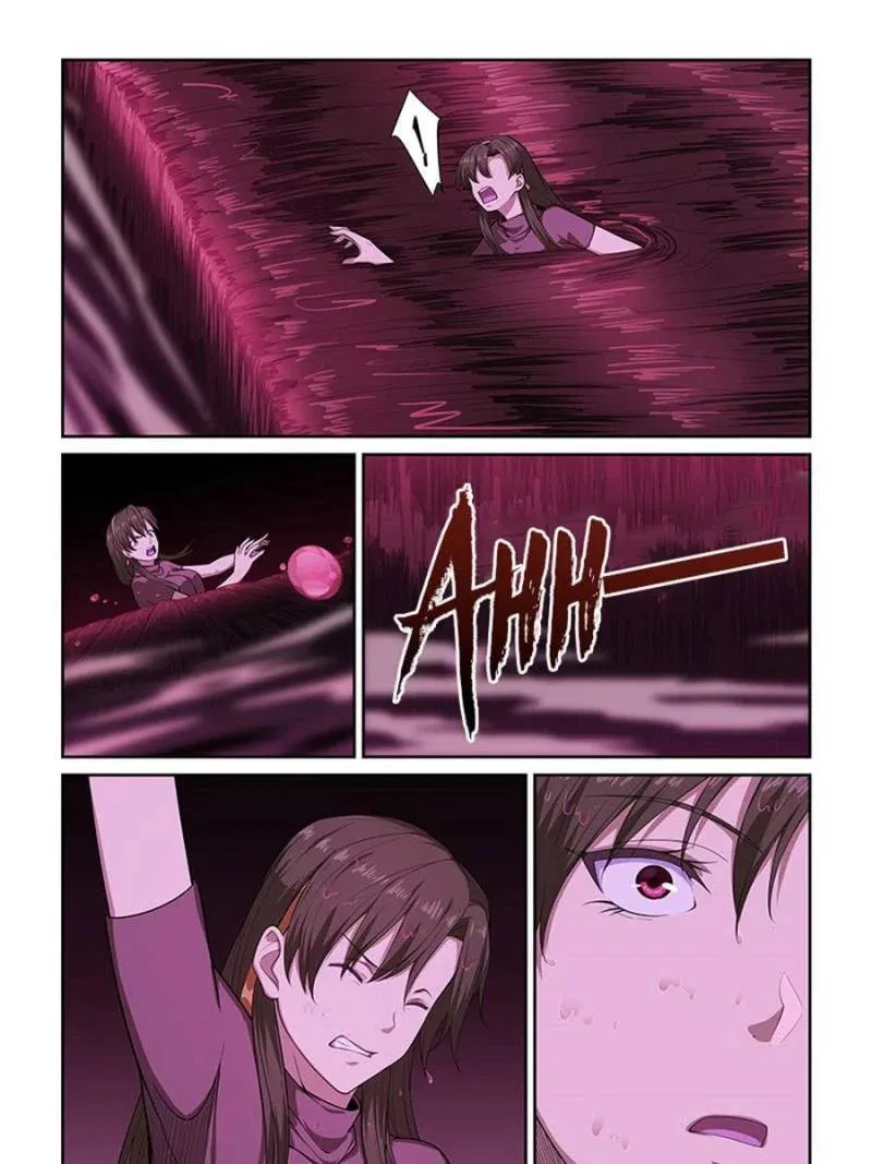 Read The Treasured Sakura Tome chapter 253 image 10 on Lezhin