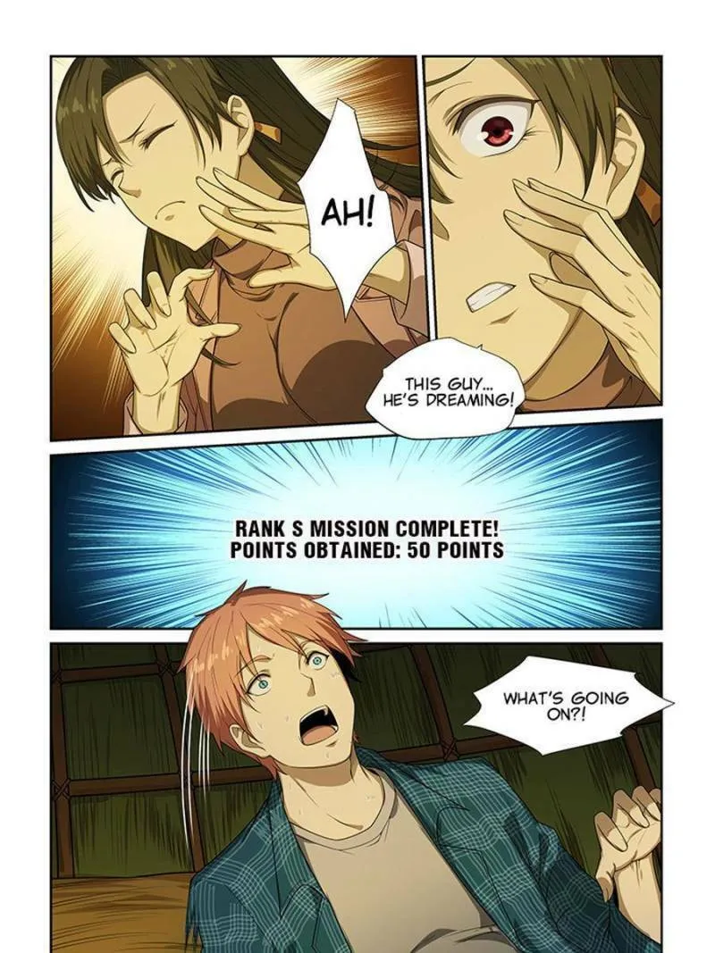 Read The Treasured Sakura Tome chapter 254 image 6 on Lezhin