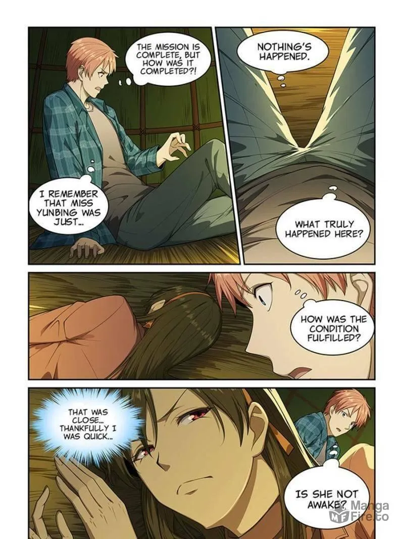 Read The Treasured Sakura Tome chapter 254 image 8 on Lezhin
