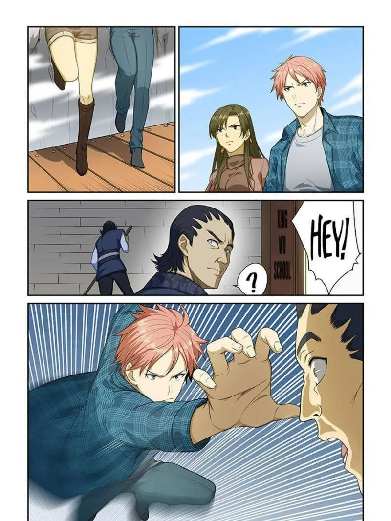 Read The Treasured Sakura Tome chapter 255 image 12 on Lezhin